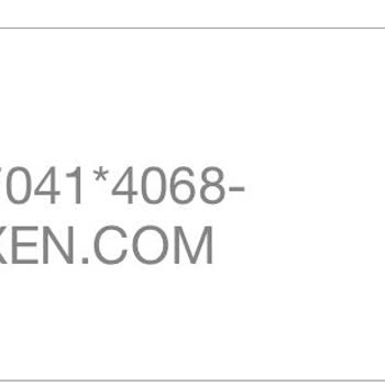 Exxen Bilgim Dışında Üyeliğim Olmadan Banka Kartımdan Para Çekmiş.