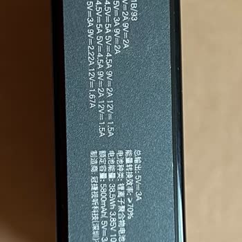 N11 Fatura Göndermiyor Sahte Ürün Gönderiyor