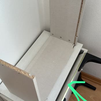 Kelebek Mobilya Hatalı Ve Eksik Ürün