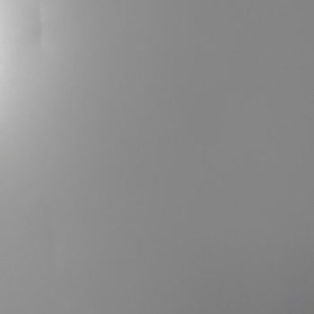 Bosch Değişim Talebim Onaylansın