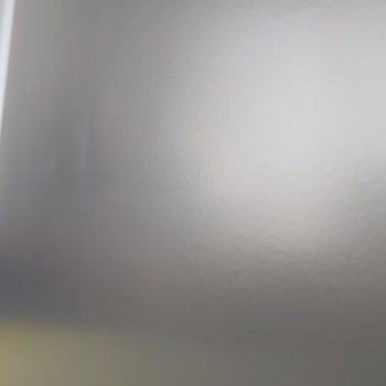 Bosch Değişim Talebim Onaylansın