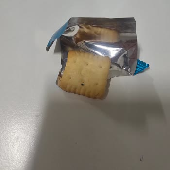 Ülker Haylayf Mini Bisküvi Paketinde Sorun