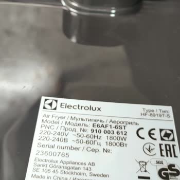 Electrolux Airfryer'ın Sepet Kolu