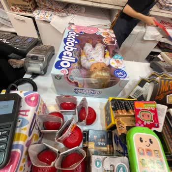 Armağan Oyuncak Hediye Paketine Ekstra 2 TL Para Alıyor Ayıp