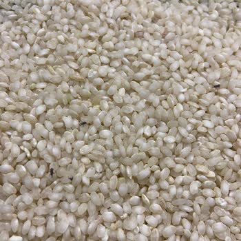 Tat Bakliyat Böcekli Pirinç Paketleri