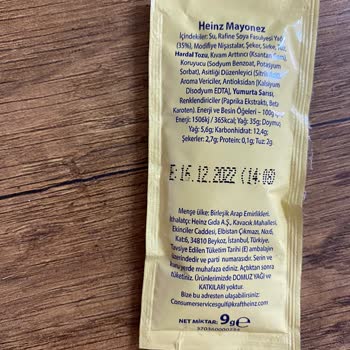 London Cafe (Akkent) Sorumsuz İş Yeri Tarihi Geçmiş Ürün Ve İlgisizlik