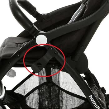 Hamilton R1 Bebek Arabası Eksik Parça