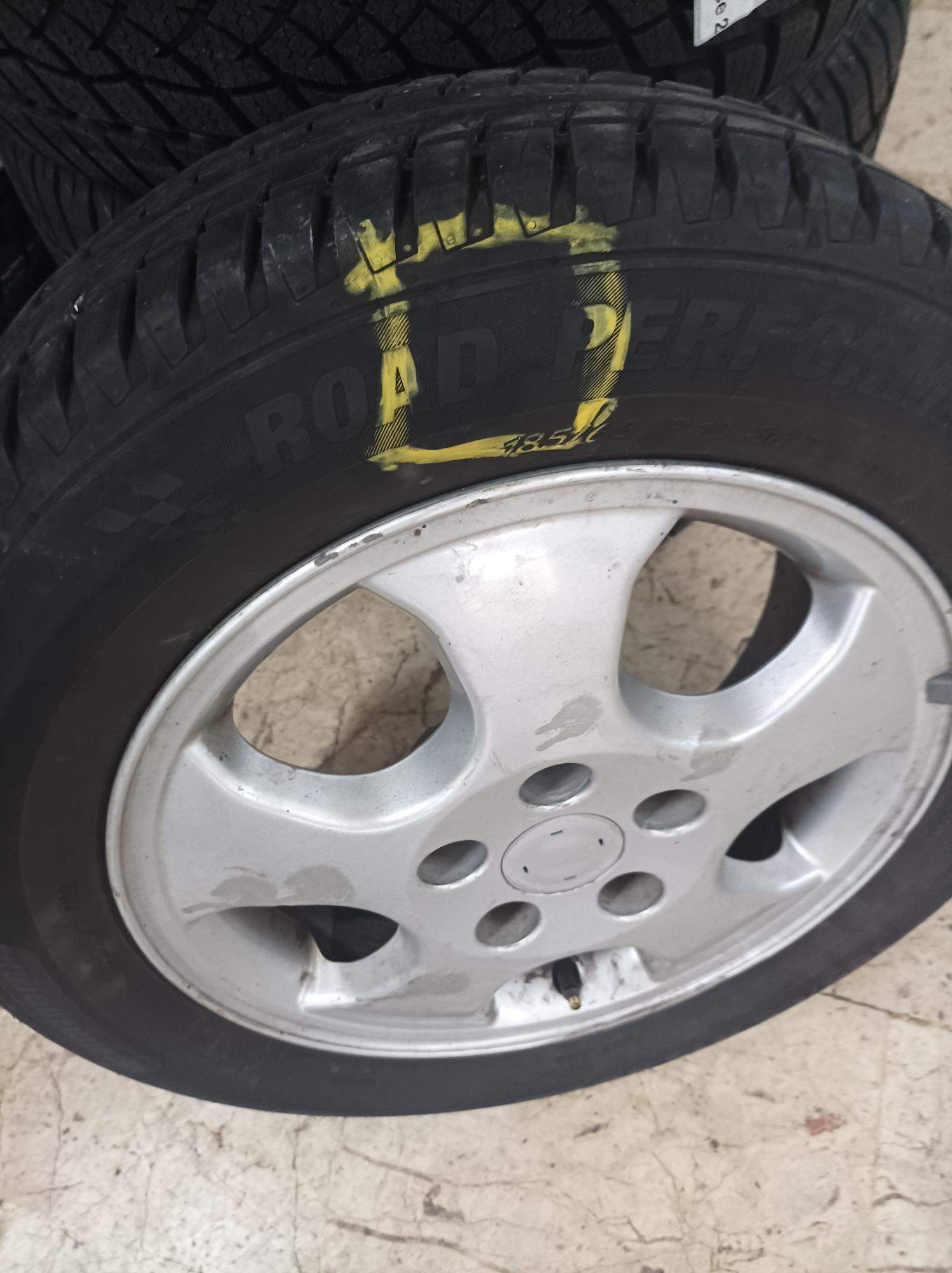 Kormoran Lastik Balon Yapan Lastik Şikayetvar