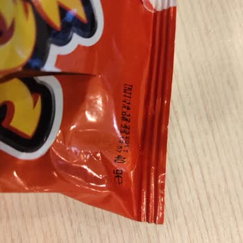 Cheetos Peynirli Cips Bozuk