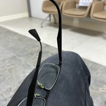 Atasun Optik Gözlüğü Parçaları Soyuluyor