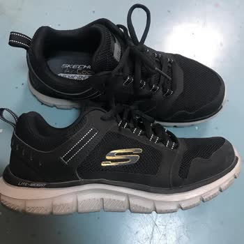 Skechers Ayakkabı Almaz Olaydım