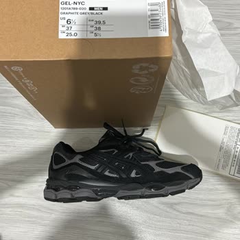 ASICS Yanlış Ürün Gönderimi