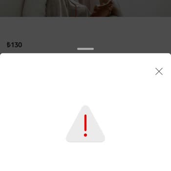 Vodafone Uzağımda (Vodafone Ek Paket Alamamak)