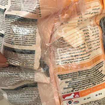Temiz Mama Yırtık Patlak Gelen 15kg Mama / Yetersiz Paketleme