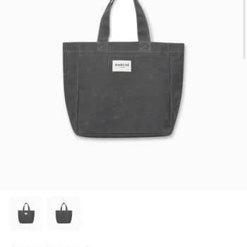 Marcheistanbul.shop Yanlış Ürün Gönderimi