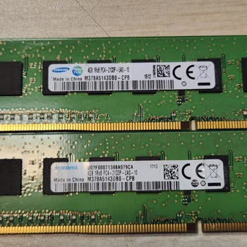 N11 Samsung RAM Alışverişi Hakkında Sorun Yaşıyorum
