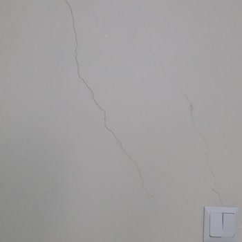 DASK (Doğal Afet Sigortaları Kurumu) Depremde Hasar Görmüş Ev