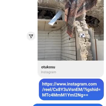 Nur Ahşap Mobilya Mobilya Satıcısı Trendyol'dan Şikayet