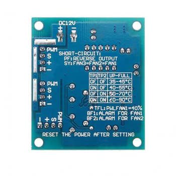 Robolink Teknoloji Ayıplı Ürün Değişim İade