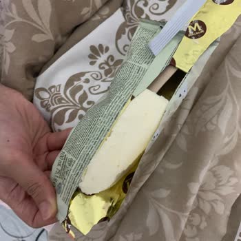 Magnum Dış Kısmı Olmadan Geldi