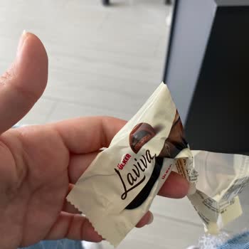 Ülker Çikolataları Kalitesizleşti