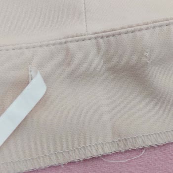 Armine Mağazasında Yaşanan Sorun