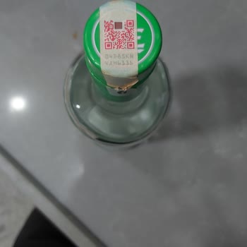 Efe Rakı Yaş Üzüm Rakısı İle İlgili Şikayet