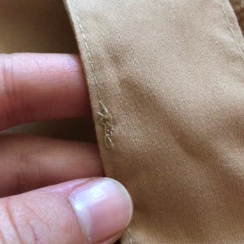 Clsema Ürün Kalitesizliği- İade Kabul Edilmemesi