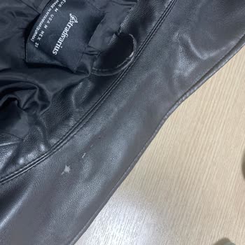 Stradivarius Aldığım Deri Ceket Soyuldu
