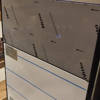 Uğur Soğutma Makine Arızalı Ve İlgilenen Yok