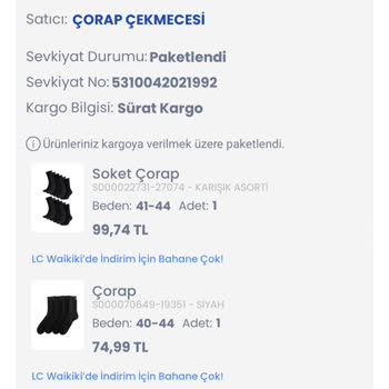 LC Waikiki Sipariş Hakkında Bilgi Yok