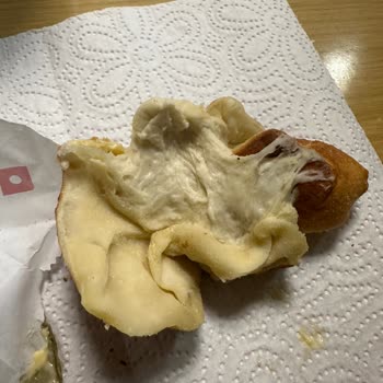 Domino's Pizza Yemek Kalitesi