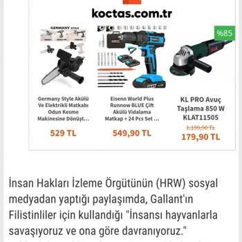 Koçtaş Yanıltıcı Reklam Hatalı İçerik