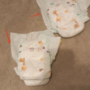 N11.com Ebebek Baby Me Bebek Bezi