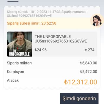 lbbxe.com'da Warner Bros İş Alımıyla İlgili Yanıltıcı Bir Deneyim
