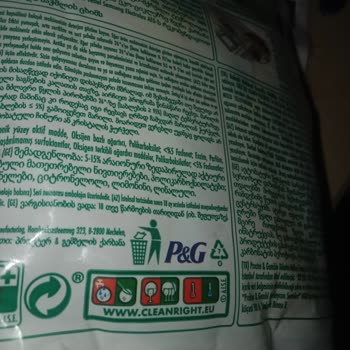 Fairy Bulaşık Makinesi Tableti Tarihinde Ürün Satıldı!