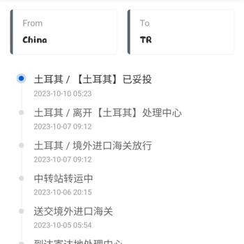 4px Kargo Teslim Edildi Gözüküyor Ama Edilmedi