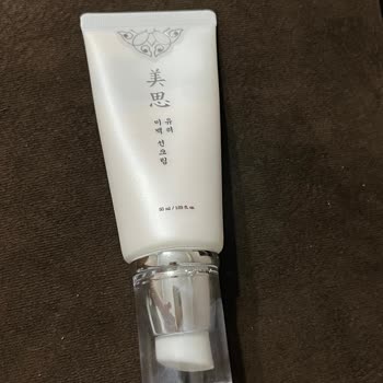 Missha Güneş Kremi Felaketi