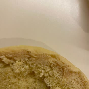 Migros Umut Ekmek Pişmemiş Bazlama