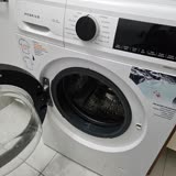 Problematic Profilo Washer and Rude Follow-Up