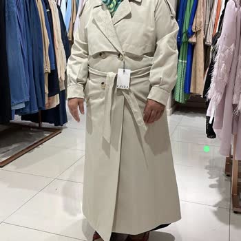 Kayra Giyim Kullanılmış Defolu Ürün