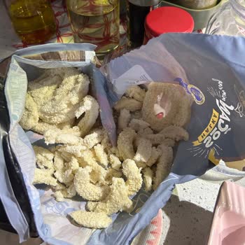 Feast Marka Soğan Halkası