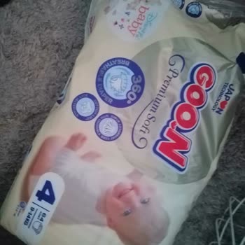 Goon Bebek Bezi Goo. N Bebek Bezi Sızdırması