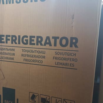 Samsung Servis' İn Hatası