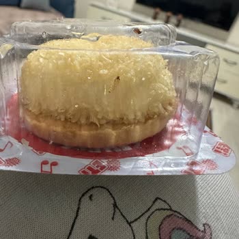 Kurtlu Eti Puf