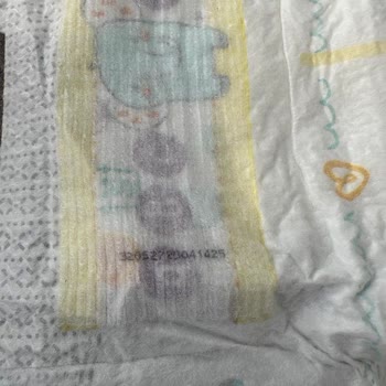 Prima Premium Care Sızdırma Sorunu