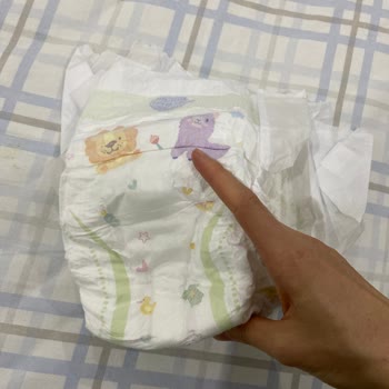 Molfix Siparişimden Memnun Değilim