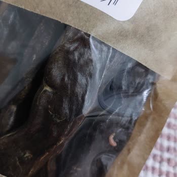 File Market Düzce File Marketleri Kurtlu Bozuk Mallar