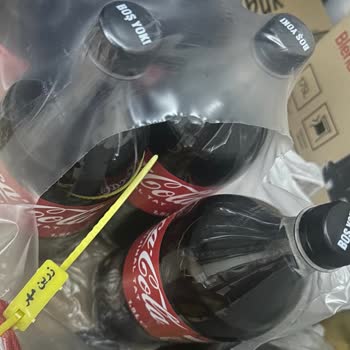 Coca-Cola Boş Kapak Yazısı