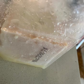 Doğruluk Ezine Peyniri İçi Neden Pembe Olmuş?